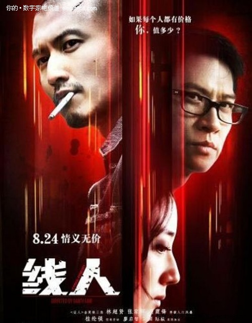 怎么买宾夕法尼亚州